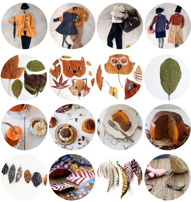 Sunday Sessions: A round up of autumn links | www.highwallsblog.gr.com